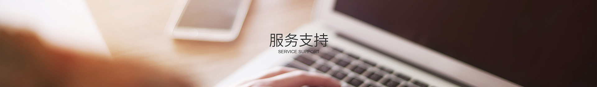 云开app官方在线入口-云开yunkai（中国）

