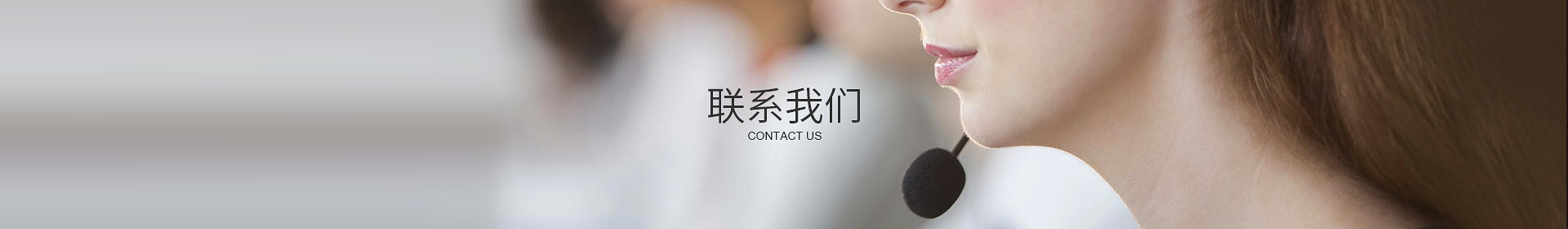 云开app官方在线入口-云开yunkai（中国）

